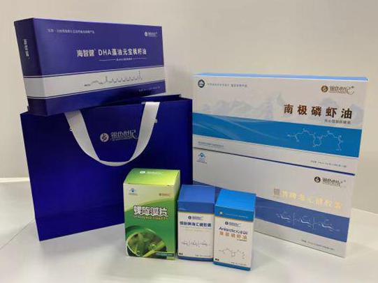 原州彩盒定制