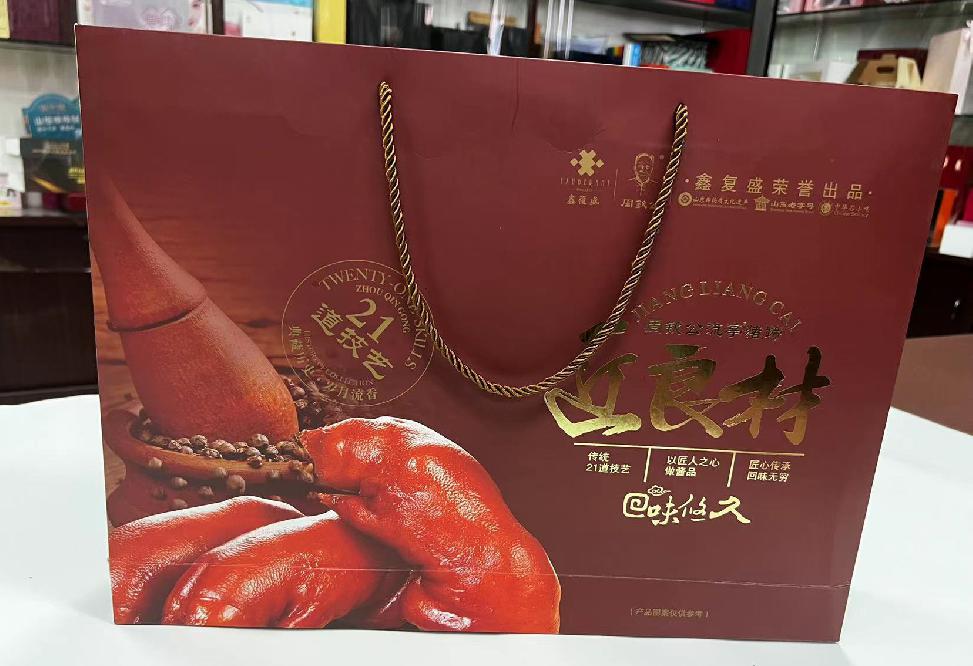 原州礼品盒定制
